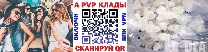 Купить наркотики сайты Юрьевец MEGA ССЫЛКА  КОКАИН  МЕФ  Канабис  Гашиш 