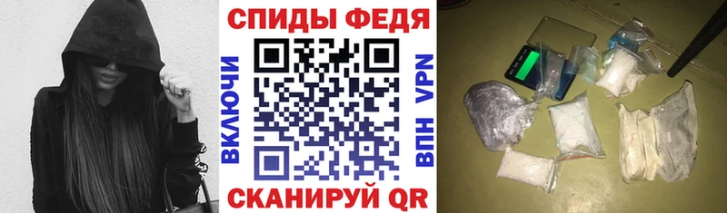 как найти закладки  Юрьевец  Amphetamine Розовый 