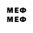 Метадон methadone KruddyKamikaze