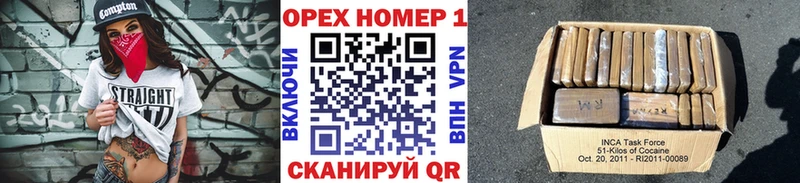 Cocaine FishScale  OMG зеркало  Юрьевец  наркотики 