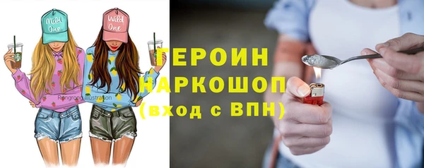 прущая мука Арсеньев