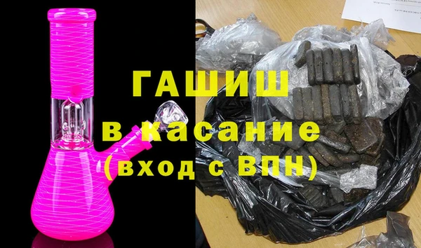 прущая мука Арсеньев