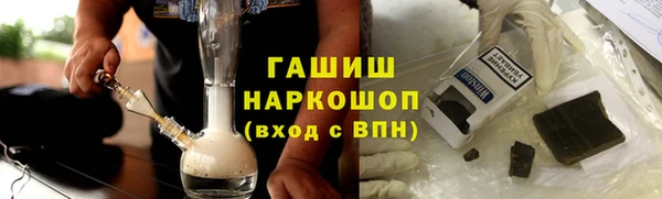 каннабис Аркадак