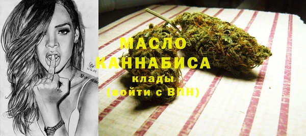 прущая мука Арсеньев