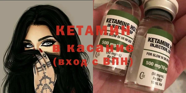 каннабис Аркадак