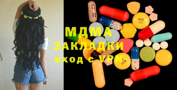 каннабис Аркадак