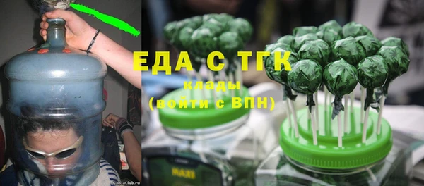 прущая мука Арсеньев