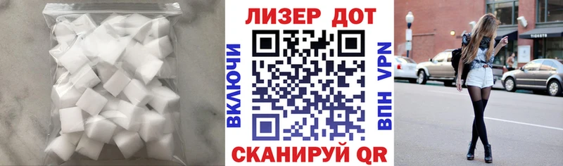 LSD-25 экстази ecstasy  Юрьевец 