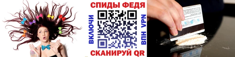 blacksprut маркетплейс  купить   Юрьевец  Метамфетамин винт 